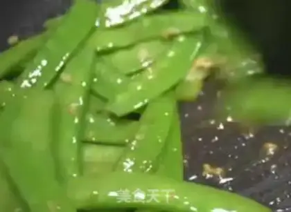 Make Clear the Dutch beans step 3