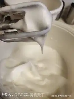 Make A rice twilight cake step 7