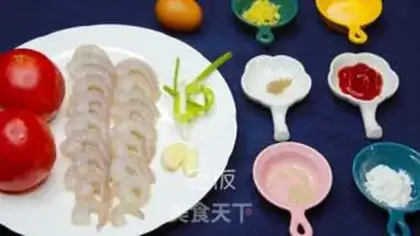 Make Tomato shrimp step 0