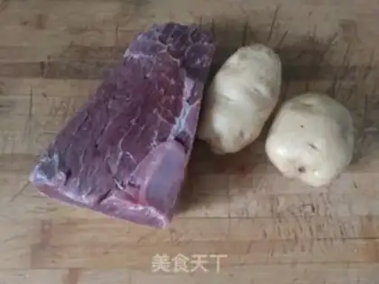 Make Steam beef step 1