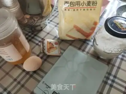 Make ♪ Bread at the bottom of honey step 0