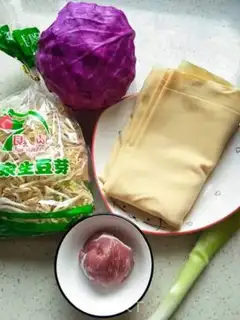 Make The tofu sprouts are sour step 0