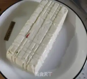 Make Eggs, tofu step 0