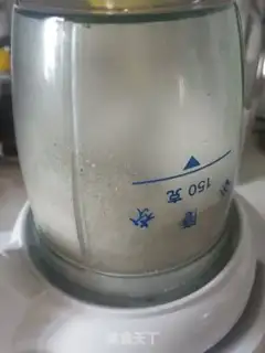 Make Steam beef step 4