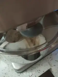 Make ♪ Bread at the bottom of honey step 2
