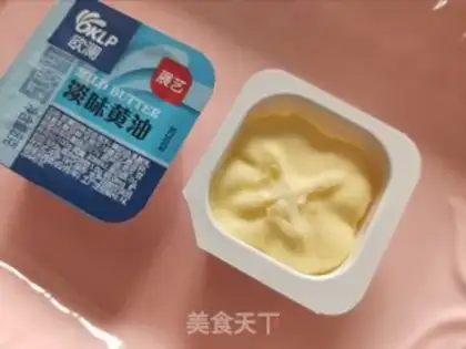 Make ♪ Bread at the bottom of honey step 4