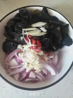 Make Cool onions step 4