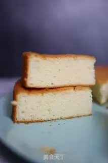 Make A rice twilight cake step 15