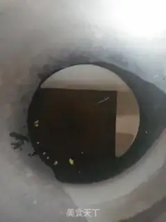 Make Cool onions step 5