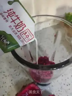 Make Flaming Dragon step 5