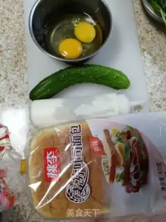 Make cucumber egg sandwich step 0