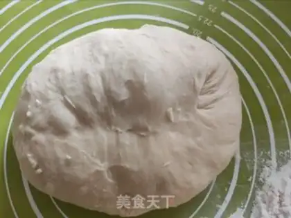 Make ♪ Bread at the bottom of honey step 9