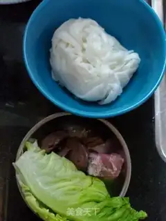 Make Skinned duck blood powder step 0