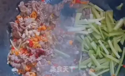 Make Hot beef step 2