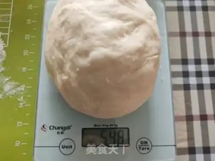 Make ♪ Bread at the bottom of honey step 10