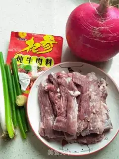 Make Beef stew step 0