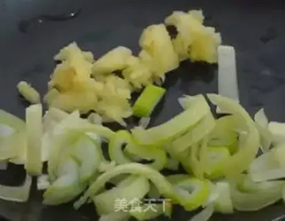 Make Pepper sauce step 1