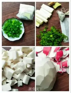 Make Beef stew step 1