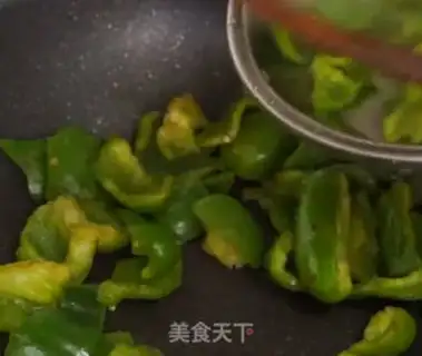 Make Pepper sauce step 3