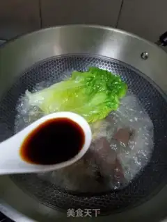 Make Skinned duck blood powder step 5