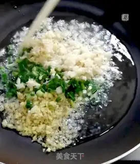 Make Shrimp sauce and tofu step 1