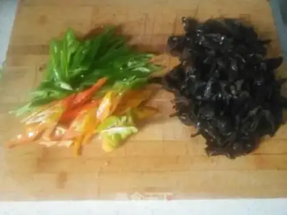 Make Fish fragrance step 1