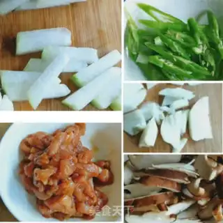 Make Puffy mushrooms step 0