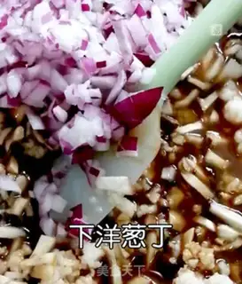 Make Shrimp sauce and tofu step 5