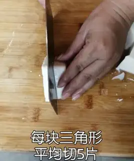 Make Shrimp sauce and tofu step 8