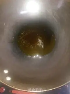 Make Fish fragrance step 7