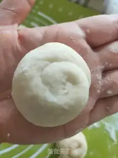 Make ♪ Bread at the bottom of honey step 23