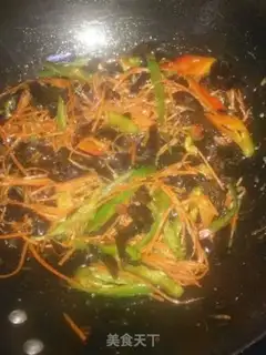 Make Fish fragrance step 9