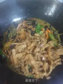 Make Fish fragrance step 10