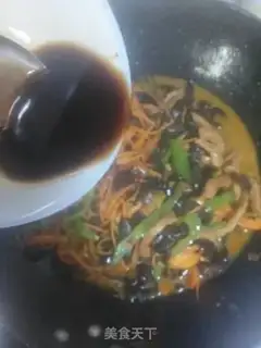 Make Fish fragrance step 11