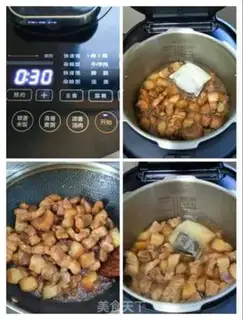 Make Pork stew, carrots step 2