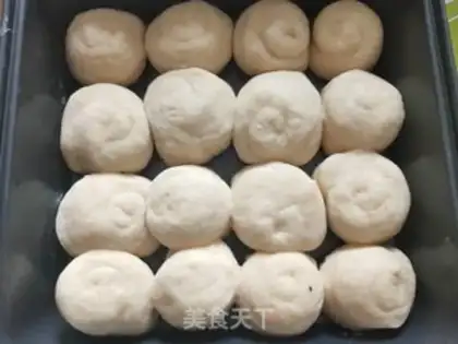 Make ♪ Bread at the bottom of honey step 26