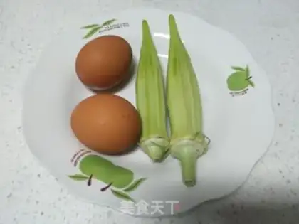 Make Autumn steamed eggs step 0
