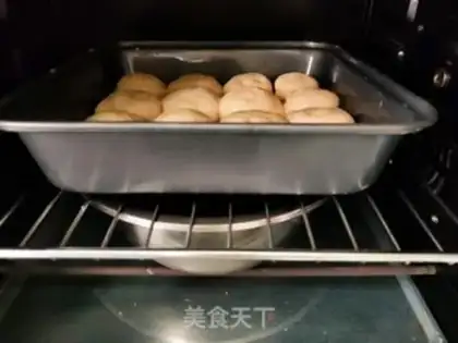 Make ♪ Bread at the bottom of honey step 27