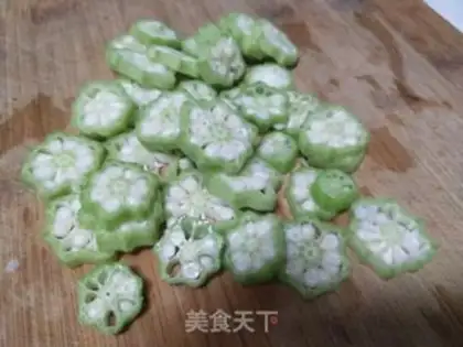Make Autumn steamed eggs step 1