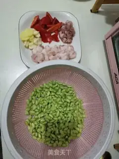 Make Bean fried meat step 0