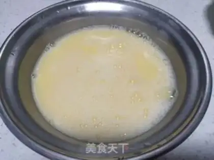 Make Autumn steamed eggs step 2