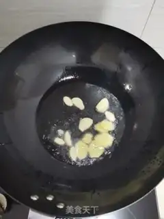 Make Bean fried meat step 1