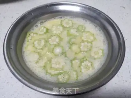 Make Autumn steamed eggs step 3