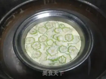 Make Autumn steamed eggs step 4