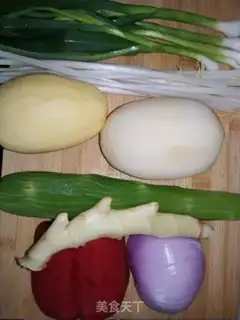 Make Dry-pot chicken step 0