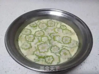 Make Autumn steamed eggs step 5