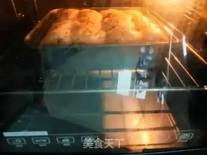 Make ♪ Bread at the bottom of honey step 32