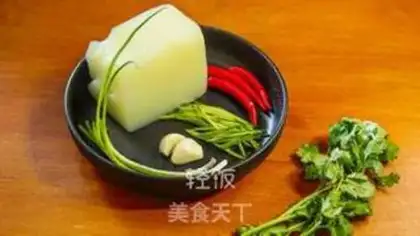 Make Sour spicy powder step 0