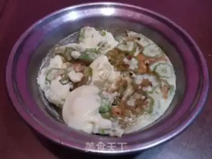 Make Autumn steamed eggs step 7