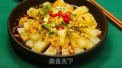 Make Sour spicy powder step 4